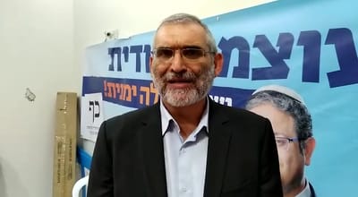 בן ארי: "נתניהו ניסה להביס אותנו ובסוף הובס בעצמו"