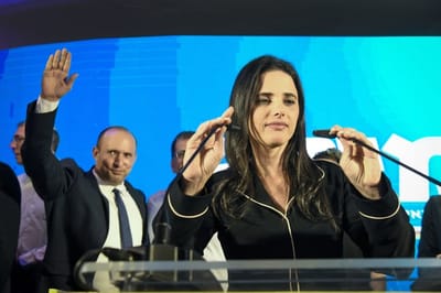'יחסינו לאן?' נפתלי ואיילת- זוגיות ברכבת הרים