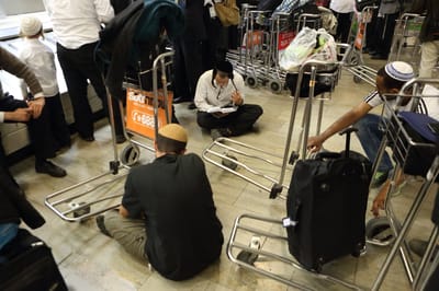 טסים לאומן? אל תיקחו אתכם קנאביס
