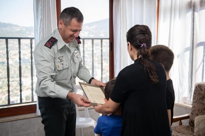 הרמטכ"ל העניק צל"ש למשפחתו של סא"ל מ'