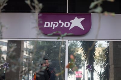 בדרך לעסקת ענק: מגעים למיזוג בין הוט וסלקום