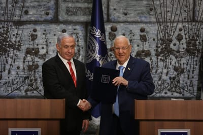 רשמית: ריבלין הטיל את הרכבת הממשלה על נתניהו