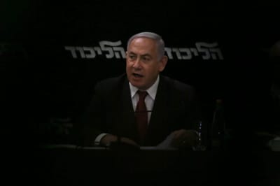 נתניהו: "בצד השני יש הזיות,חשבו לפרק את הימין"