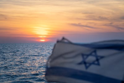 ערב ראש השנה תש"פ: יותר מ-9 מיליון ישראלים