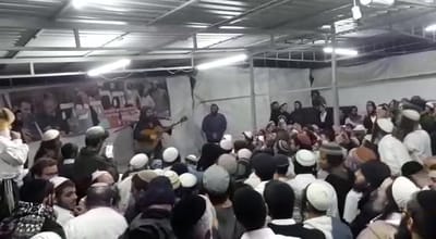 תיעוד מיוחד: המתחם של הסרוגים באומן. צפו