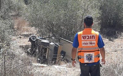 פצועים קשה בהדרדרות קלנועית מלאה לוואדי