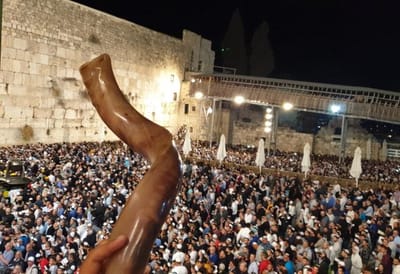 סליחות בכותל המערבי