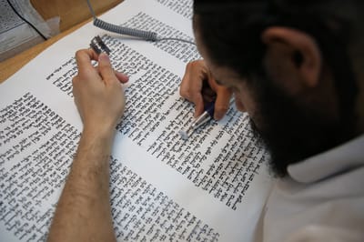 למה פרשת 'האזינו' כתובה בצורה כזאת?