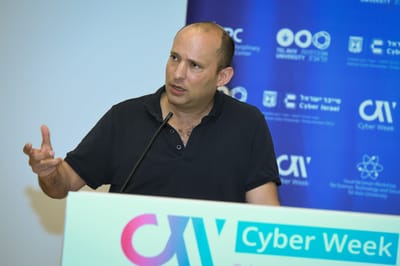 הקבינט אישר: קיצוץ 150 מיליון ש"ח מכספי מחבלים