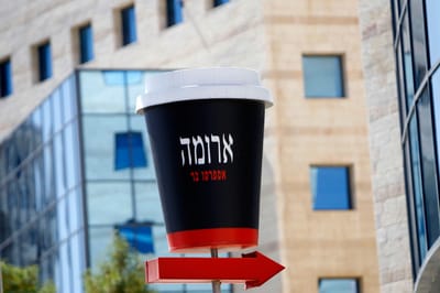 הפוך ללא טונה: ברשת הגיבו להרעלת המזון בארומה