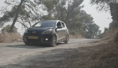 צפו: מה סוד הכביש המכושף בעמוקה