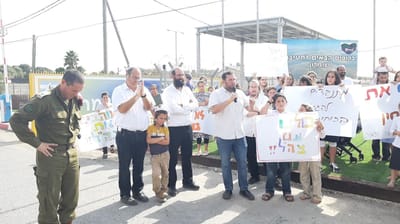 יצהר מול חטמ"ר שומרון: "לא לאלימות מול צה"ל"