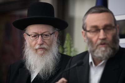 יהדות התורה לנשיא: "עמדתנו זו לא השתנתה"