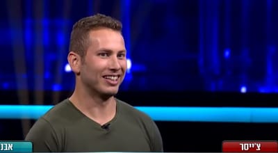 "זה לא כשר": אבנר נתניהו מפתיע את עידו רוזנבלום