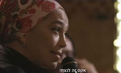צפו: נועה ירון מתפוצצת על יובל דיין לעיניי המצלמות
