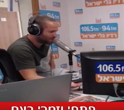 ירי בנגמ"ש: עימות בין 'הצל' ליותם זמרי • צפו