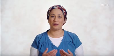 סליחה על השאלה| הורים לילדים מיוחדים. צפו