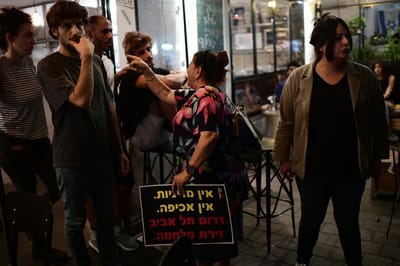האזינו: תושבי דרום תל אביב הקימו קו חם נגד מסתננים