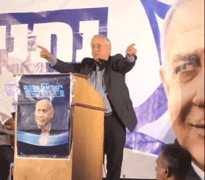 סערת קידר: נתניהו גינה את הדברים "דברי הבל"