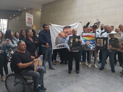 הפגנת משפחות החללים הדרוזים: "מוות למחבלים"