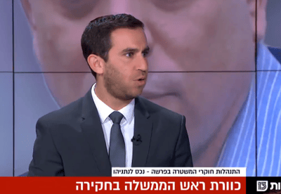 נוביק