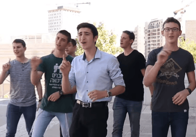 צפו: קאבר של תלמידי הישיבה לשבט אחים ואחיות