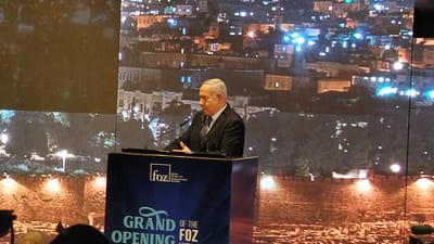 נתניהו: הופתעתי מהאשמה ותפיסת הטלפונים של יועציי