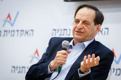 איך נתניהו נמנע ממשפט? דן מרידור ניתק את הטלפון
