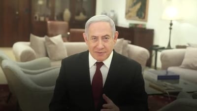 נתניהו: עדות חפץ הלכה, הם מחפשים עד מדינה חדש