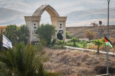 אתם טועים: לא הימין אשם במסירת נהריים לירדנים
