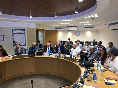 הנחיות פיקוד העורף: חזרה לשגרה, למעט עוטף עזה
