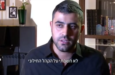 "זה נס עצום": ישי ריבו מגיע לחדשות 12
