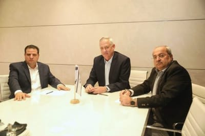 גנץ לח"כים הערבים: מקבל בכבוד את הבקורת שלכם על ישראל