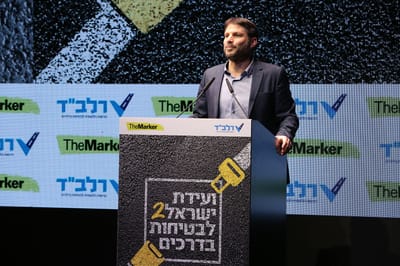 סמוטריץ': "הנהג הישראלי חייב לעבור שינוי תרבותי"
