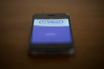 בן 17 נעצר בחשד לעוקץ דרך מסרוני SMS ומיילים