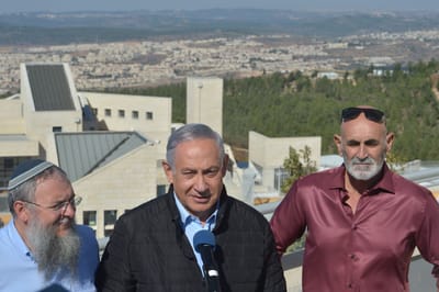 נתניהו בגוש עציון: "טראמפ התייצב מאחורי האמת"