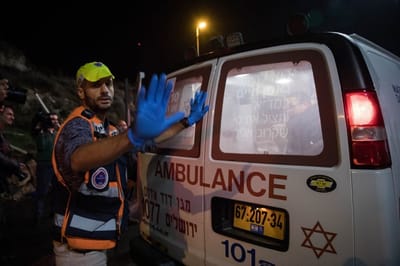 שני צעירים אותרו ללא רוח חיים בדירה בירושלים