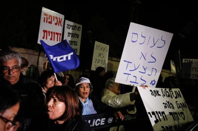 נתניהו שוקל להגיע להפגנת התמיכה בו ביום שלישי