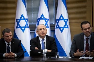 ממשיכים בשגרה: נתניהו לא הזכיר את כתב האישום