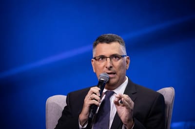 סער: מברך על ההחלטה לקיים פריימריז להנהגה