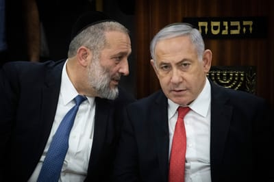 דרעי לנתניהו: התיקים שיתפנו מגיעים לש"ס