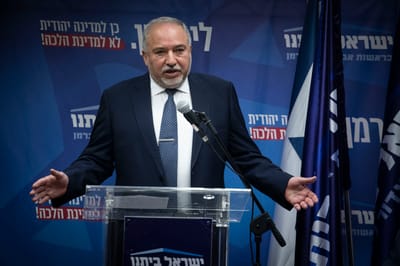 ליברמן יתמודד לראשות הממשלה: "היחיד שיכול מול נתניהו"
