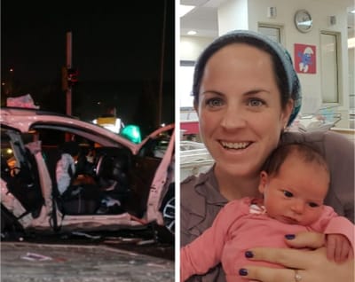 תאונת דרכים קטלנית: ציפי רימל ובתה נועם ז"ל נהרגו