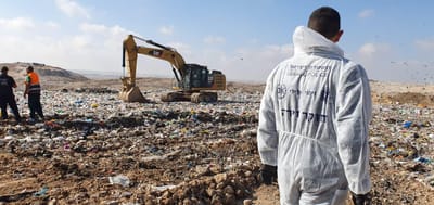 תיעוד: בתוך אלפי טונות של זבל; חיפושים אחר הנעדרת מאשקלון