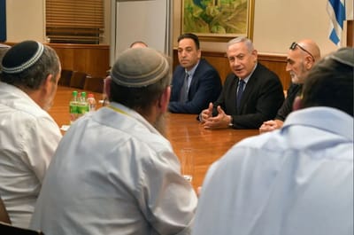 הפיצול ביו"ש: ראשי מועצות במכתב תמיכה בנתניהו
