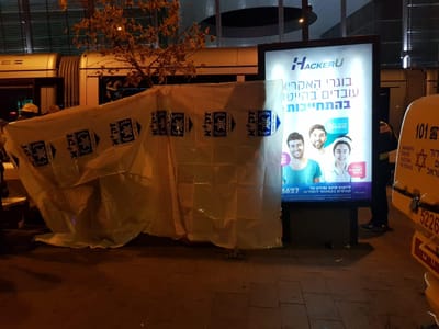 בת 19 נהרגה מפגיעה של הרכבת הקלה; 4 נערות נפצעו