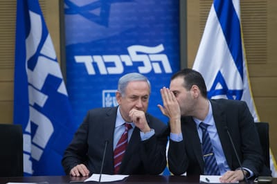 שוב פאדיחה לנתניהו: טעה בשם של ח"כ מהליכוד