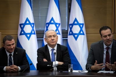 לאחר פיזור הכנסת: החלטה לפריימריז בראשות הליכוד