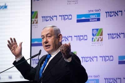 נתניהו: דיברתי עם פומפאו על ריבונות בבקעת הירדן