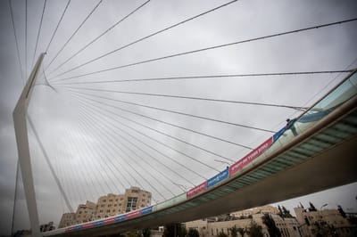 כמה כסף משקיעה עיריית ירושלים בניקיון העיר?